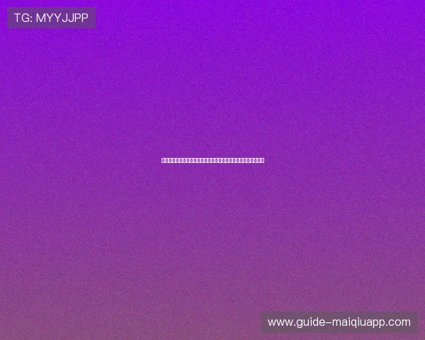 尊宝体育：详解其在青少年体育培训与全民健身推广中的积极作用